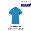 【velobici】Frank SS Polo 短袖 自行車POLO衫  星空藍(B6VB-FK1-BLXXXM)
