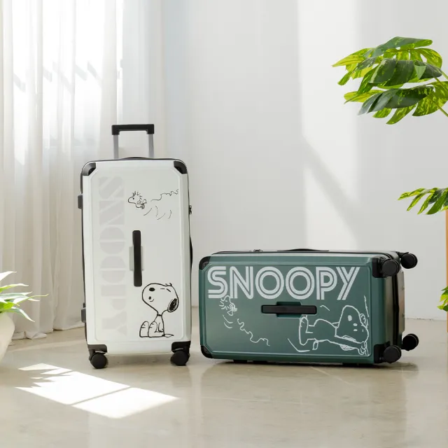 【SNOOPY 史努比】28吋前提把胖胖箱-經典系列白綠2色(行李箱 海關鎖 360度萬象飛機輪)