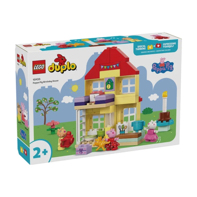 ToysRUs 玩具反斗城 Lego樂高 Peppa Pig Birthday House 10433