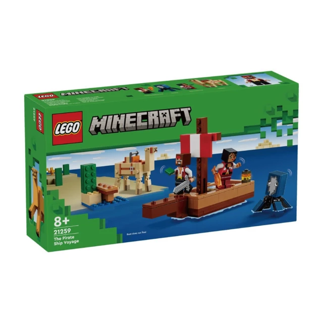 ToysRUs 玩具反斗城 Lego樂高 Minecraf The Pirate Ship Voyage 21259