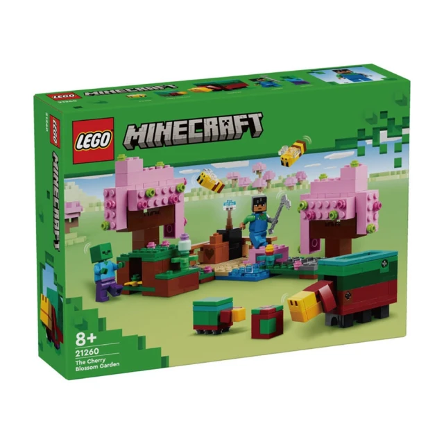 ToysRUs 玩具反斗城 Lego樂高 Minecraft The Cherry Blossom Garden 21260