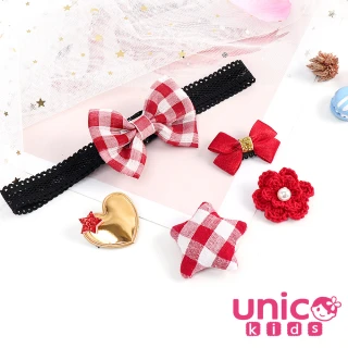 【UNICO】兒童 少髮量俏皮紅色格子蝴蝶結髮帶安全髮夾組合-5入組(髮飾/配件)