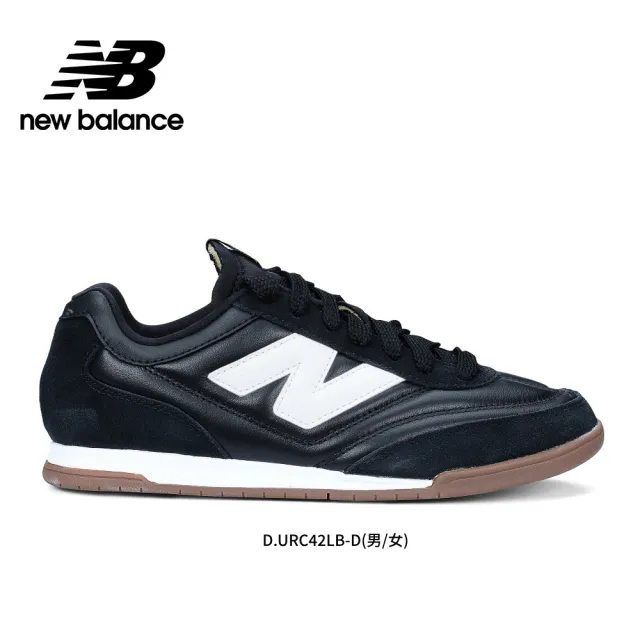 【NEW BALANCE】NB RC42復古鞋/運動鞋_URC42EA-D_URC42LA-D_URC42EB-D_URC42LB-D
