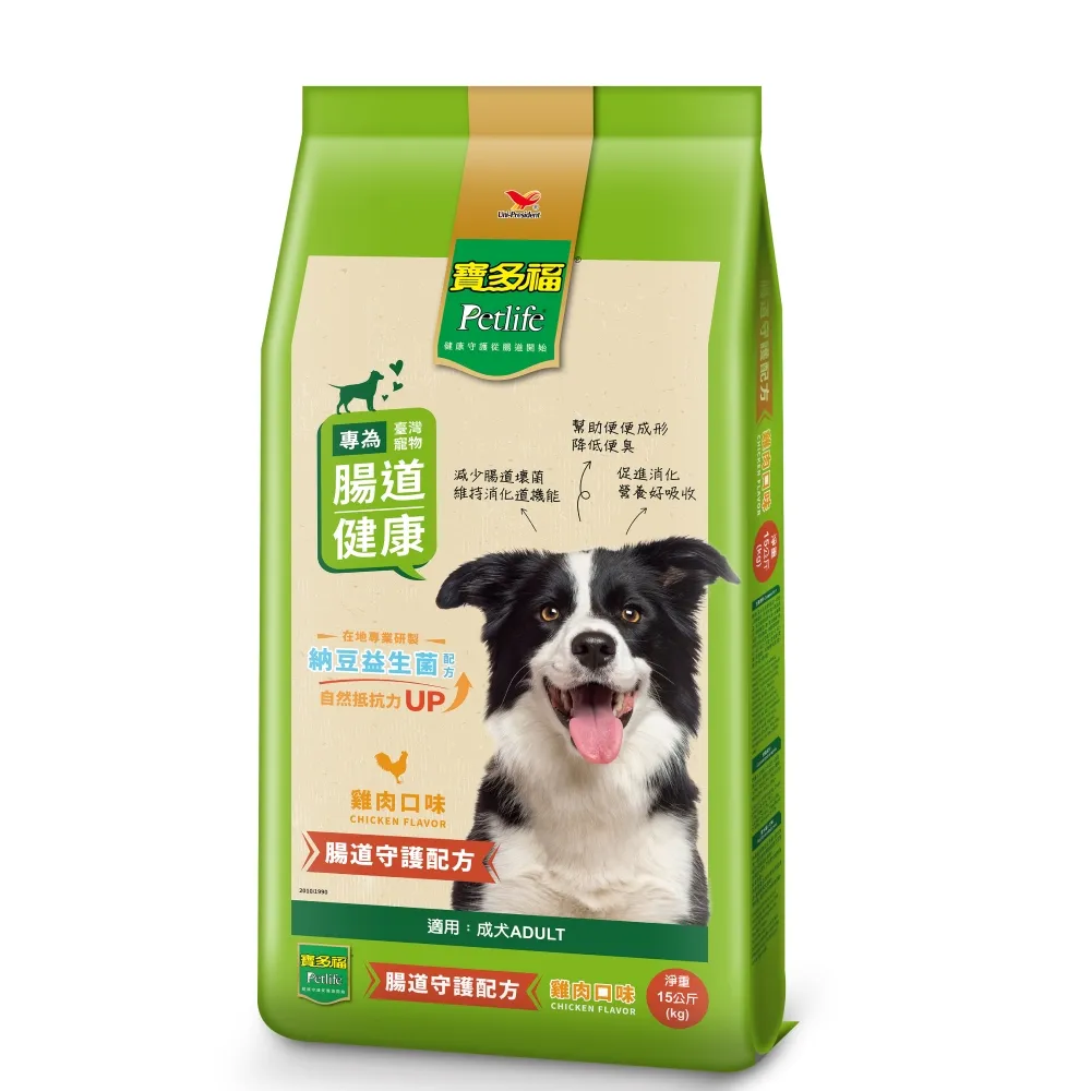 【寶多福】美食犬餐雞肉口味15kg/袋(狗飼料/犬糧/狗乾糧)