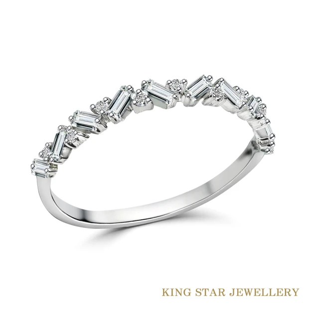 King Star GIA 50分18K最白D 3EX天然鑽