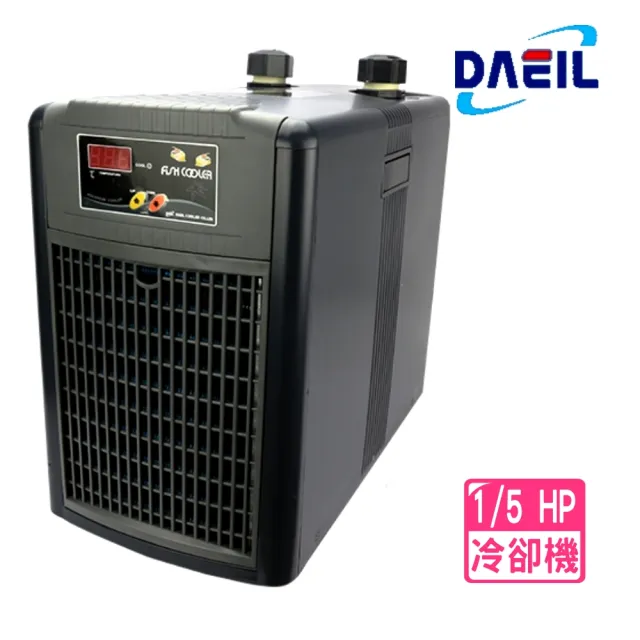 【DAEIL 阿提卡】冷卻機 1/5HP 魚缸降溫/冷水機/680L水量用/降溫效率高(淡.海水均適用 DBC150)