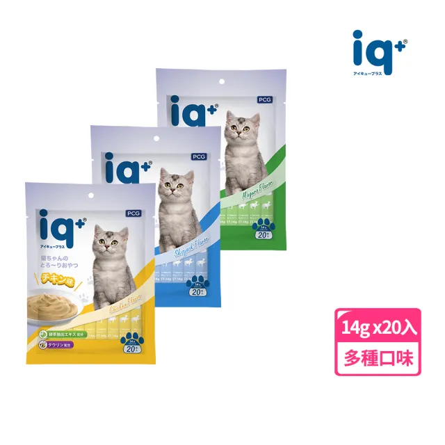 【iq+】貓咪樂泥棒-多種口味 肉泥 14G x20入/量販包(貓零食/貓肉泥)