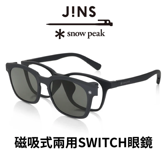 JINSJINS x Snow Peak 聯名第3彈 磁吸式兩用SWITCH眼鏡 黑色x偏光(URF-23S-015)