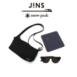 【JINS】x Snow Peak 聯名第3彈 磁吸式兩用SWITCH眼鏡 木紋棕x偏光(URF-23S-016)