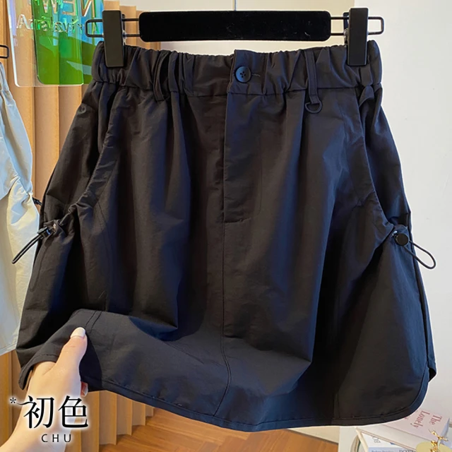 初色 高腰工裝風休閒A字短裙防走光包臀半身裙-共2色-35722(M-2XL可選)