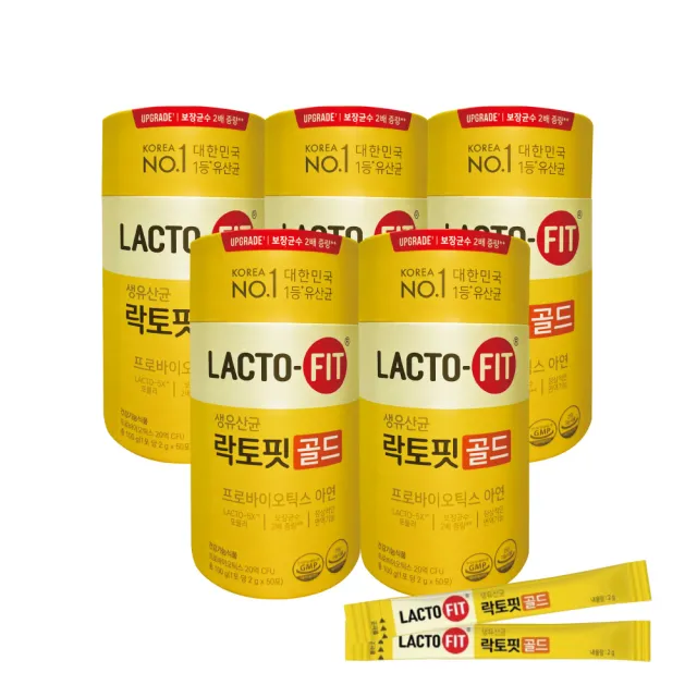 【韓國鍾根堂】LACTO-FIT GOLD升級版 益生菌 大童及成人款(5入組-共250包)