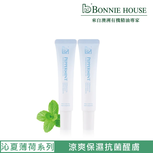 Bonnie House 植享家Bonnie House 植享家 薄荷活源沁涼凝膠30ml(兩入組)