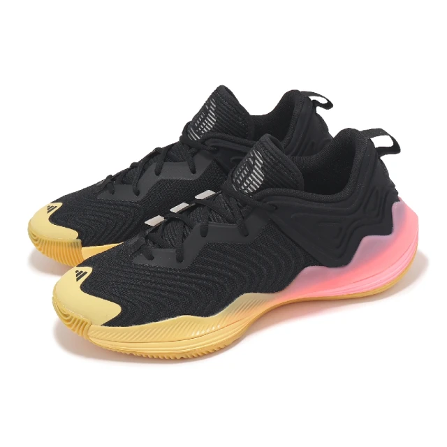 adidas 愛迪達 MAD IIINFINITY 籃球鞋(