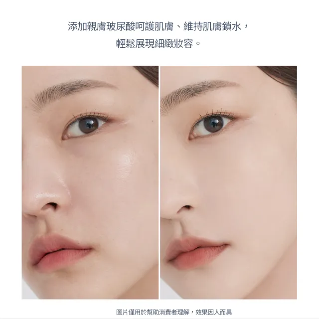 【CLIO 珂莉奧 官方直營】Zoom In超持妝柔霧氣墊粉餅袖珍版5g SPF 50+ PA+++(任選)