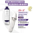 【契爾氏】官方直營 A醇全能新生抗痕精華30ml組(Kiehl’s/精華液/修護 緊緻)