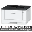 【FUJIFILM 富士軟片】ApeosPort Print 4020SD A4黑白雷射無線印表機(WIFI/高速/防水/畫質精細/雷射)