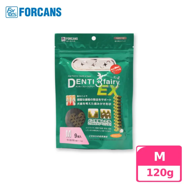 【FORCANS】Denti健齒 葉綠素玄米潔牙棒 120g 袋裝(零食 耐咬 潔牙 口腔保健)