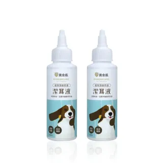 【黃金盾】寵物潔耳液 100ml x2入