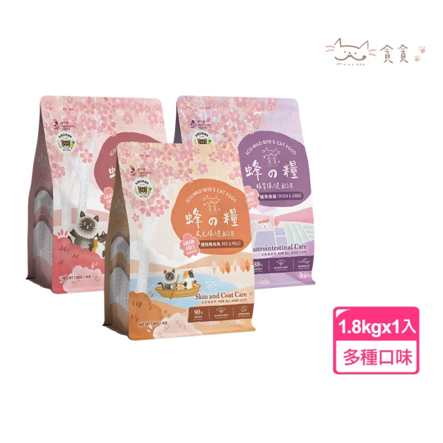 PAW PAW LAND 肉球世界 AK南極磷蝦X雞肉凍乾無