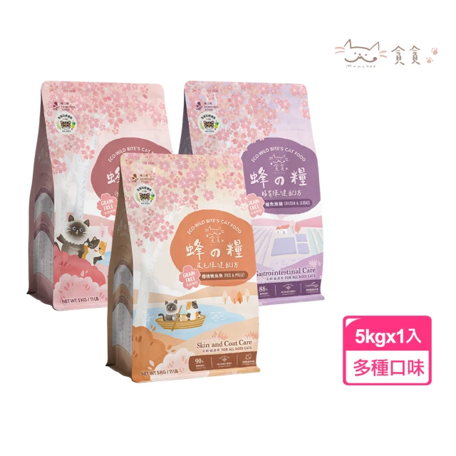 PAW PAW LAND 肉球世界 AK南極磷蝦X雞肉凍乾無