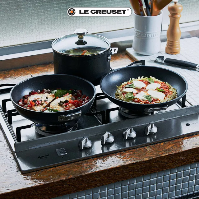 【Le Creuset】TNS 可拆式5件組