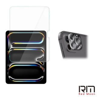 【RedMoon】iPad Pro 13吋 M4 2024 / 11吋 M4 2024 平板保護貼2件組 9H螢幕玻璃保貼+3D鏡頭貼