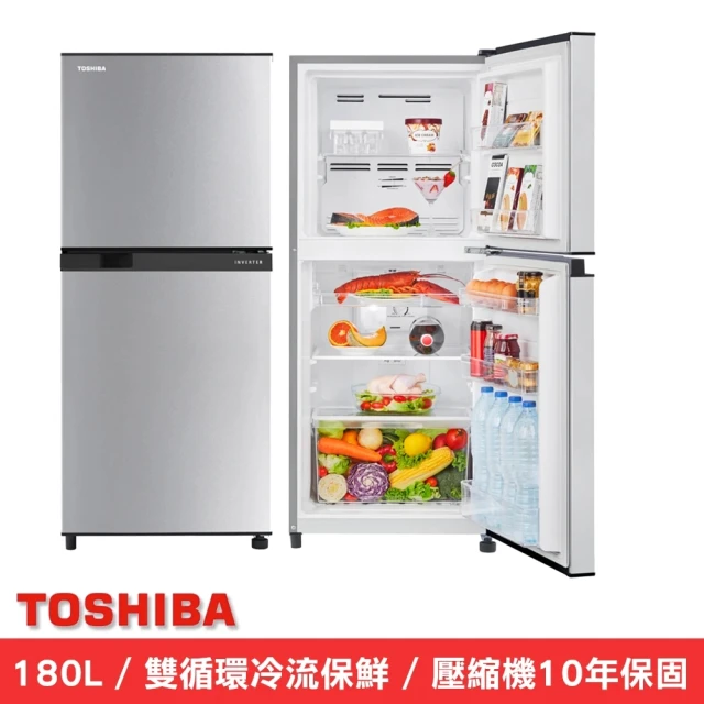 TOSHIBA 東芝 180公升一級能效雙門電冰箱(GR-B