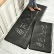 【半島良品】12MM科技氣墊/防油防水減壓皮革廚房地墊120x45cm(多款選 台灣環保印刷 踩屎感地墊)