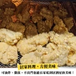 【海肉管家】台灣鹹酥雞-量販包(3包_500g/包)