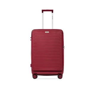 【NINE WEST】TADEO經典橫條 24吋前開式防爆耐摔可擴充旅行行李箱 NW31269(紅色)