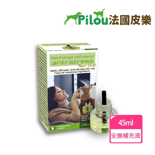 【Pilou 法國皮樂】天然草本情緒安撫補充液-貓用45ml(情緒安撫/舒緩情緒/天然草本費洛蒙)