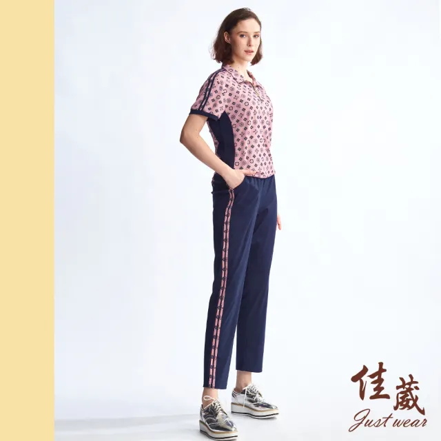 【Just Wear 佳葳】運動風滾邊棉質長褲(女下身/女下著/撞色/口袋/印圖/休閒/腰頭彈性/涼感)