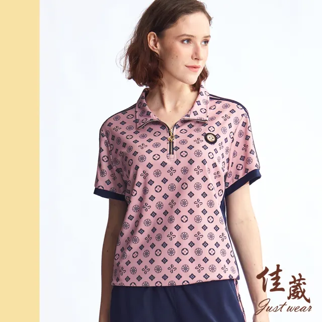 【Just Wear 佳葳】滿版印花拼接T恤(女上衣/女上著/短袖/棉質/開襟/翻領/鑽飾/撞色)