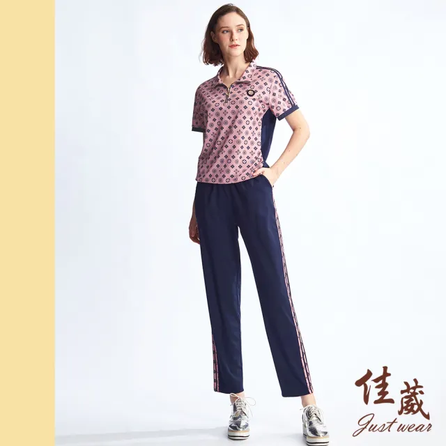 【Just Wear 佳葳】滿版印花拼接T恤(女上衣/女上著/短袖/棉質/開襟/翻領/鑽飾/撞色)