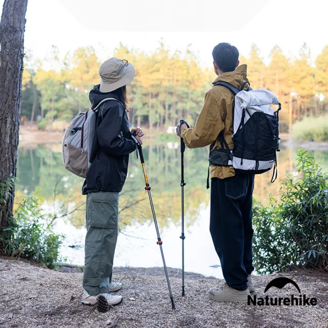 【Naturehike】超值2入組 晴雪Base6061鋁合金外鎖登山杖 D001-Z(台灣總代理公司貨)