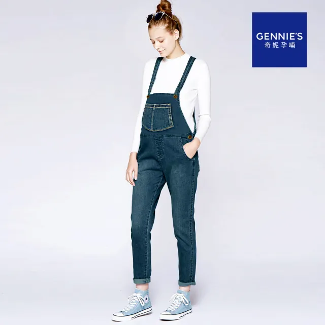 【Gennies 奇妮】自在率性牛仔吊帶褲-藍(孕婦褲 牛仔褲 連身褲 開扣 鬆緊帶 前後口袋)
