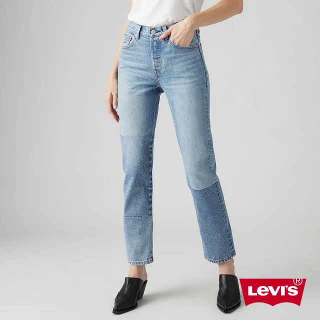 【LEVIS 官方旗艦】501女款高腰直筒丹寧牛仔褲 人氣新品 A9426-0000