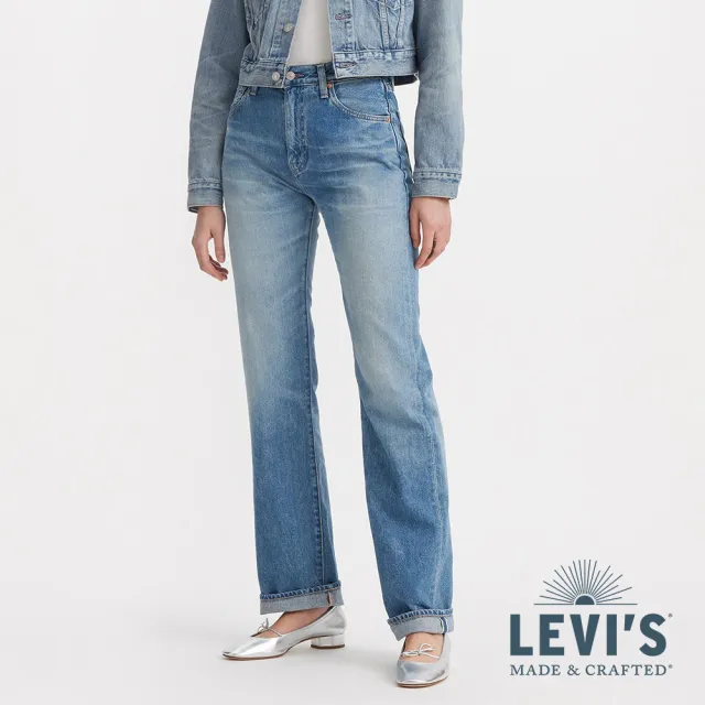 【LEVIS】MADE IN JAPAN MIJ日本製 女款PLANK舒適直筒褲 熱賣單品 A9138-0001