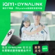 【Dynalink】Google TV 智慧4K電視盒 電視棒 / DL-GT36(Netflix Disney+ 雙授權 / 全新升級版本)