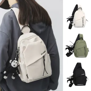 【Starshop】交換禮物 日系休閒男士單肩胸包 大容量斜背包 戶外出行單肩包 防潑水手機腰包(側背包/斜背包)