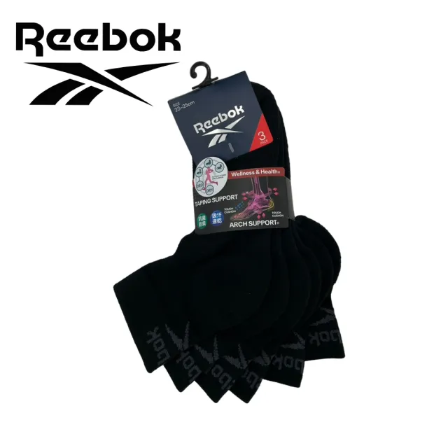 【REEBOK官方旗艦】WOMAN SPORTS SOCK 3P 襪子3P_女_REV52E026