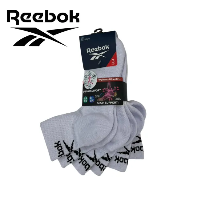 【REEBOK官方旗艦】WOMAN SPORTS SOCK 3P 襪子3P_女_REV52E025