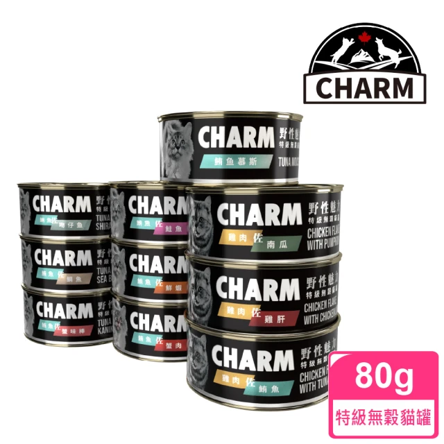 【CHARM 野性魅力】特級無穀貓罐-箱/80g*24罐(貓餐罐/全齡貓 副食)