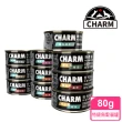 【CHARM 野性魅力】特級無穀貓罐-箱/80g*24罐(貓餐罐/全齡貓 副食)