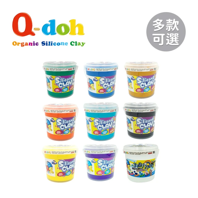 Q-doh 超柔軟有機矽膠黏土 量量桶1kg(多款可選)