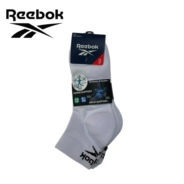 【REEBOK官方旗艦】MAN SPORTS SOCK 3P 襪子3P_男_REV02E025