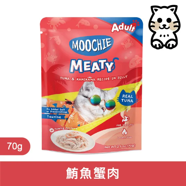 【Moochie姆吉】無穀鮮肉貓餐包系列-12入裝(完整肉塊貓點心)