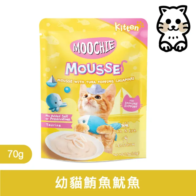 【Moochie姆吉】無穀鮮肉貓餐包系列-12入裝(完整肉塊貓點心)