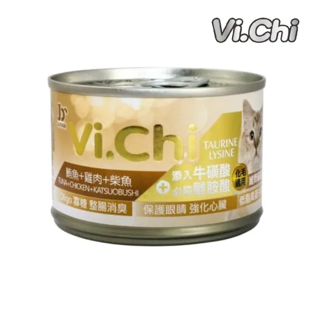 【Vi.chi 維齊】化毛貓罐 160g*72罐組(貓副食罐、全齡貓)