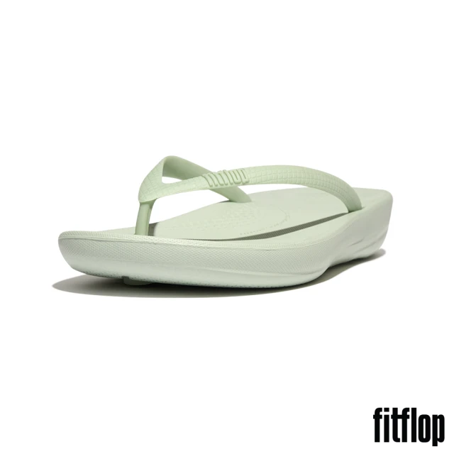 FitFlop IQUSHION經典輕量夾腳涼鞋(灰綠色)